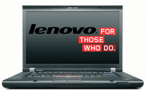 Lenovo ThinkPad T510 Äriklass